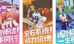 吃瓜互动游戏推荐免费版,吃瓜互动游戏推荐，开启你的趣味之旅！