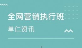 东莞媒体爆料视频最新,揭秘事件背后惊人真相