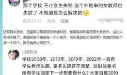 致远最新爆料事件视频大全,事件视频大全深度解析